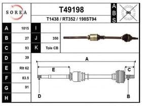 Піввісь Піввісь