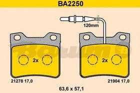 Тормозные колодки
