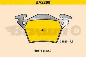 Тормозные колодки
