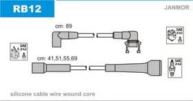 Комплект проводов зажигания