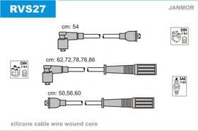 Комплект дротів запалювання