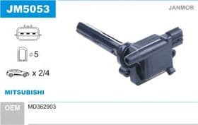 Котушка запалювання