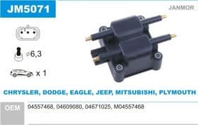 Катушка зажигания