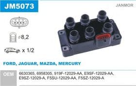 Катушка зажигания