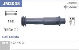 Вилка катушки зажигания