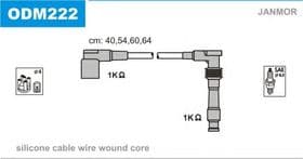 Комплект дротів запалювання