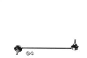 Стойка стабилизатора Стойка стабилизатора