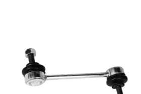 Стійка стабілізатора Стійка стабілізатора