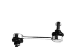 Стійка стабілізатора