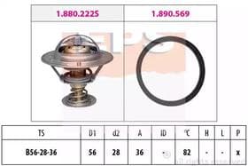 Термостат Термостат