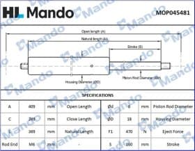Газовий упор багажника Mando mop045481