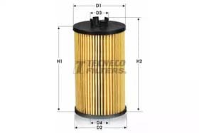 Масляный фильтр