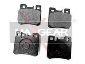 Тормозные колодки