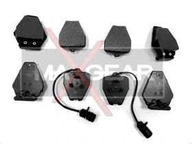 Тормозные колодки