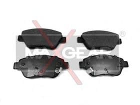 Тормозные колодки