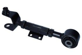 Рычаг подвески