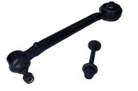 Рычаг подвески