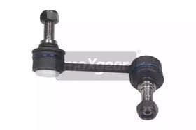 Стійка стабілізатора