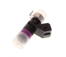 Паливна форсунка