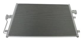 Радіатор кондиціонера