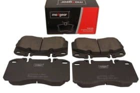 Тормозные колодки Тормозные колодки