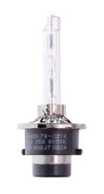 Лампа дальнего света