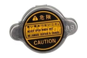 Кришка радіатора MaXgear 280298