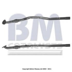 Приемная труба