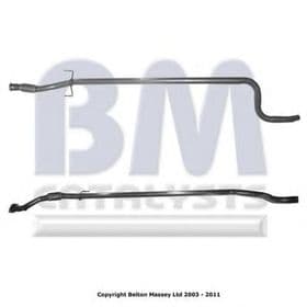 Приемная труба