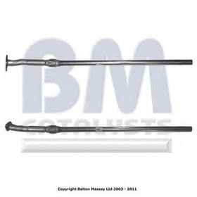 Приемная труба