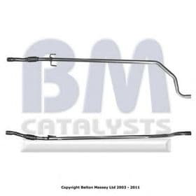 Приемная труба