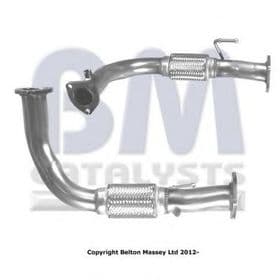 Приемная труба