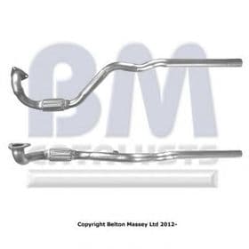 Приемная труба