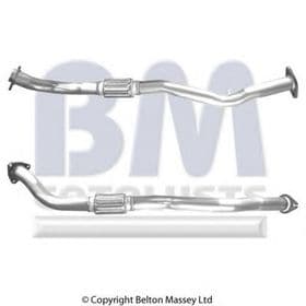 Приемная труба