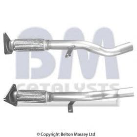 Приймальна труба