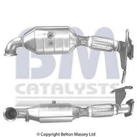 Катализатор