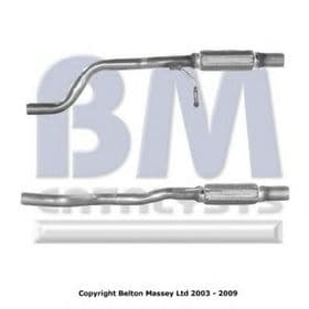 Приймальна труба