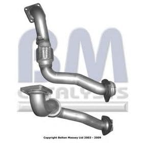 Приймальна труба