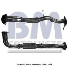 Приймальна труба