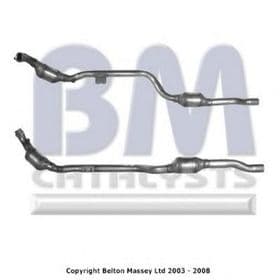 Катализатор