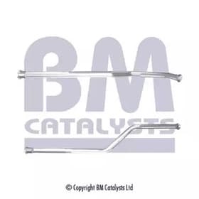 Приемная труба