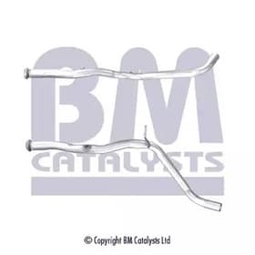 Приймальна труба