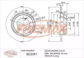 Тормозной диск