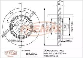 Тормозной диск