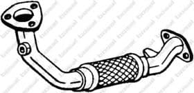 Приймальна труба