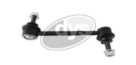 Стойка стабилизатора