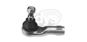 Наконечник рулевой тяги