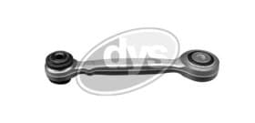 Рычаг подвески