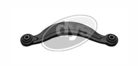 Важіль підвіски Важіль підвіски