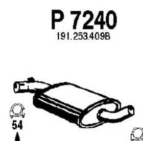 Середній глушник вихлопних газів